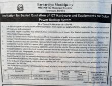 ict hardware equipment 